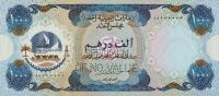 Gallery image for United Arab Emirates p6s: 1000 Dirhams